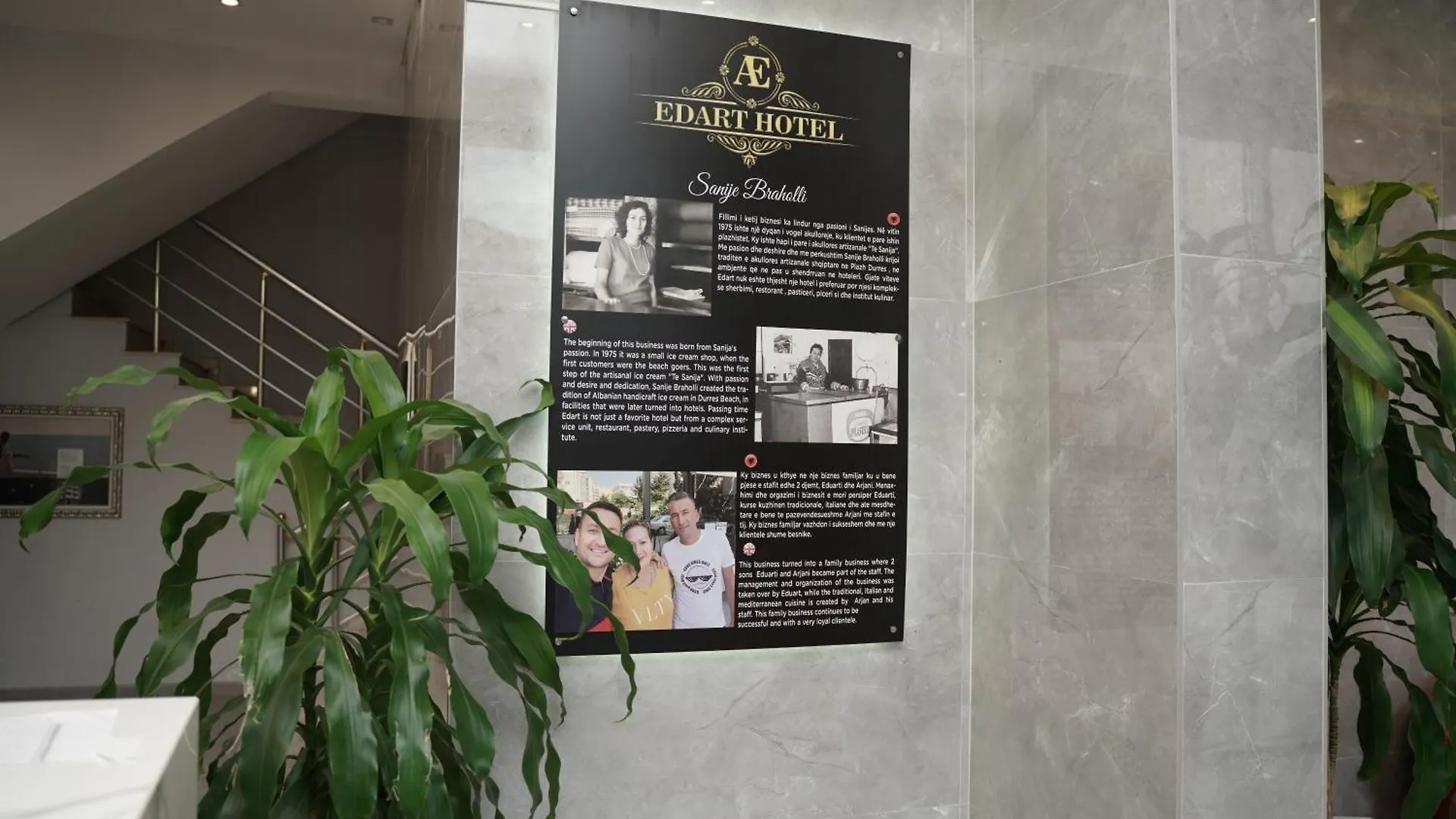Hotel Edart Дуррес 3*,  Албания